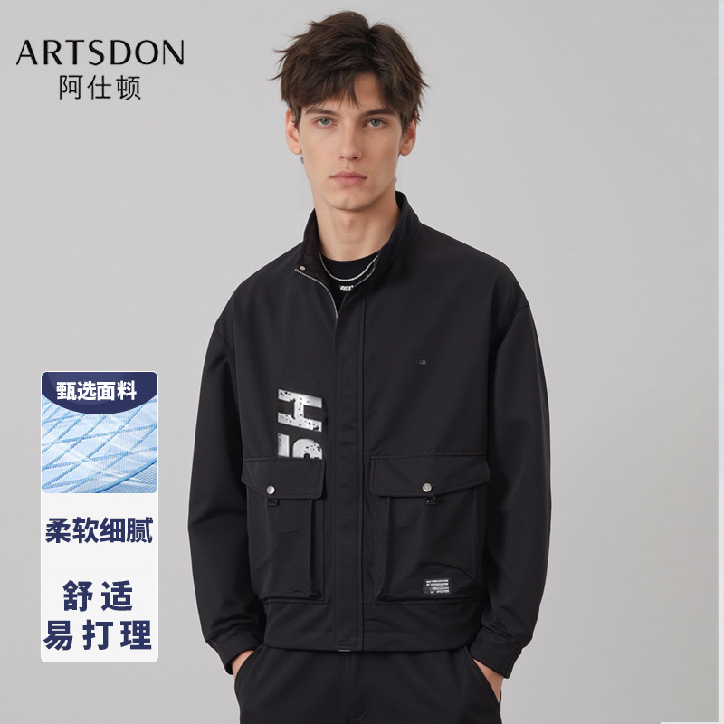 阿仕顿artsdon新款男士时尚舒适立领大口袋休闲夹克外套V8T68400
