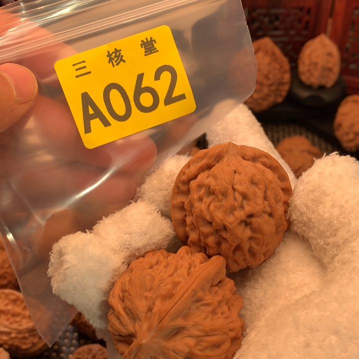 文玩核桃吊坠平谷霸王41