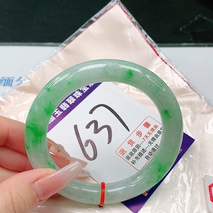 未镶嵌手镯（圆镯）翡翠翡翠手镯