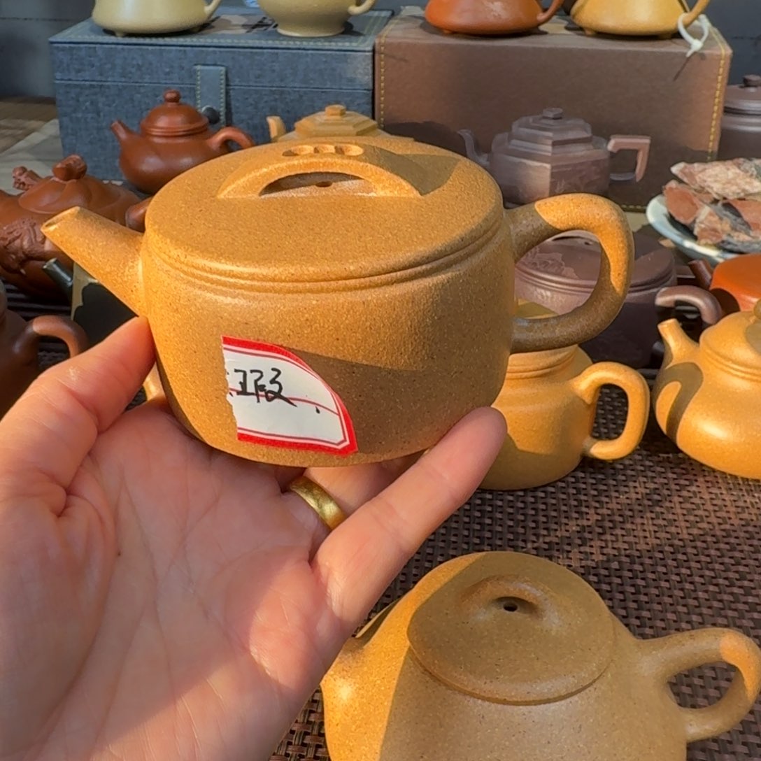 段泥茶壶微瑕180毫升到手退280元