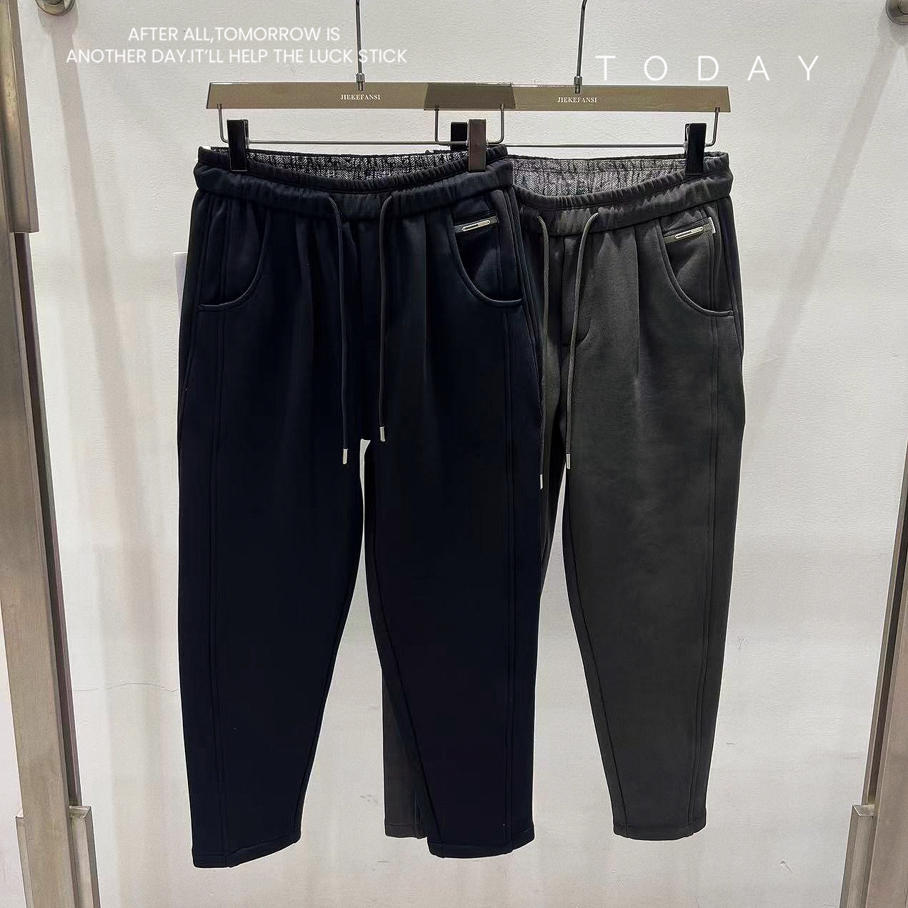 1505秋冬新款松紧腰立体裁剪加绒休闲裤经典百搭