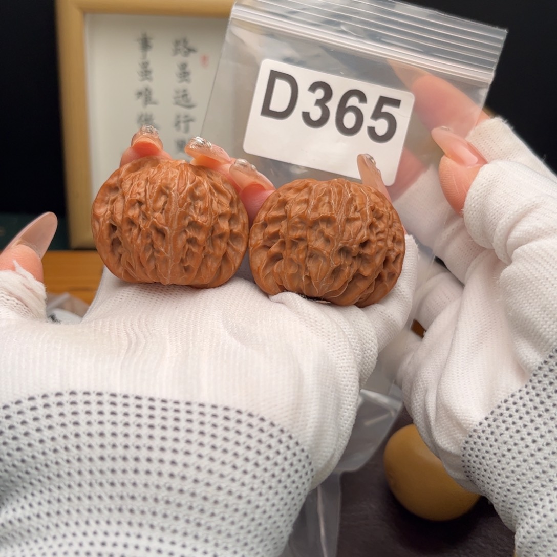 把件文玩核桃42磨盘d365