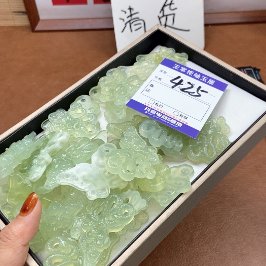 岫玉手镯手镯未镶嵌多样性，发一个