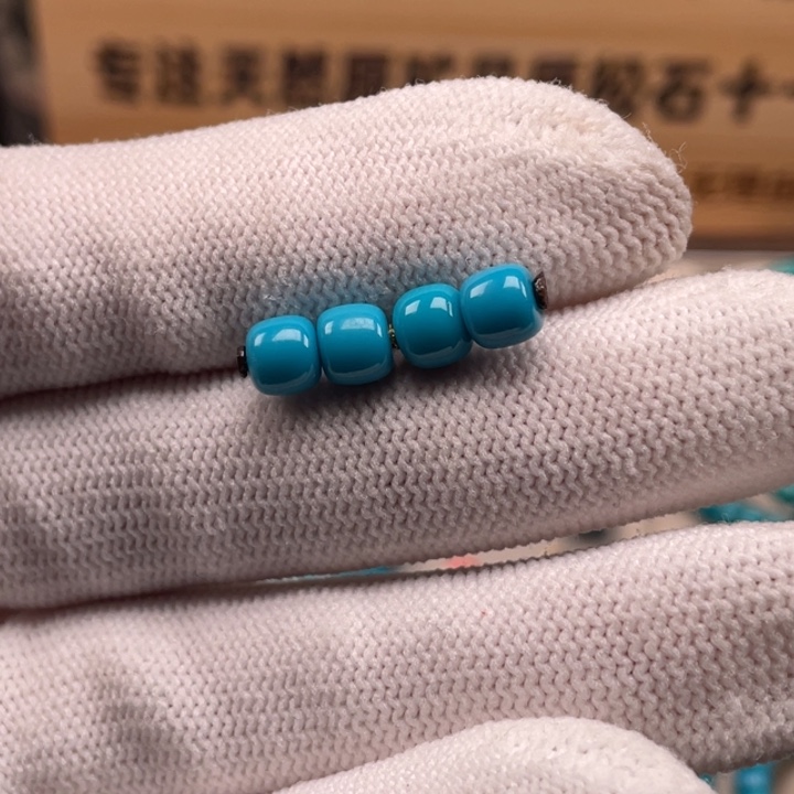 绿松石未镶嵌珠宝奇石5.8