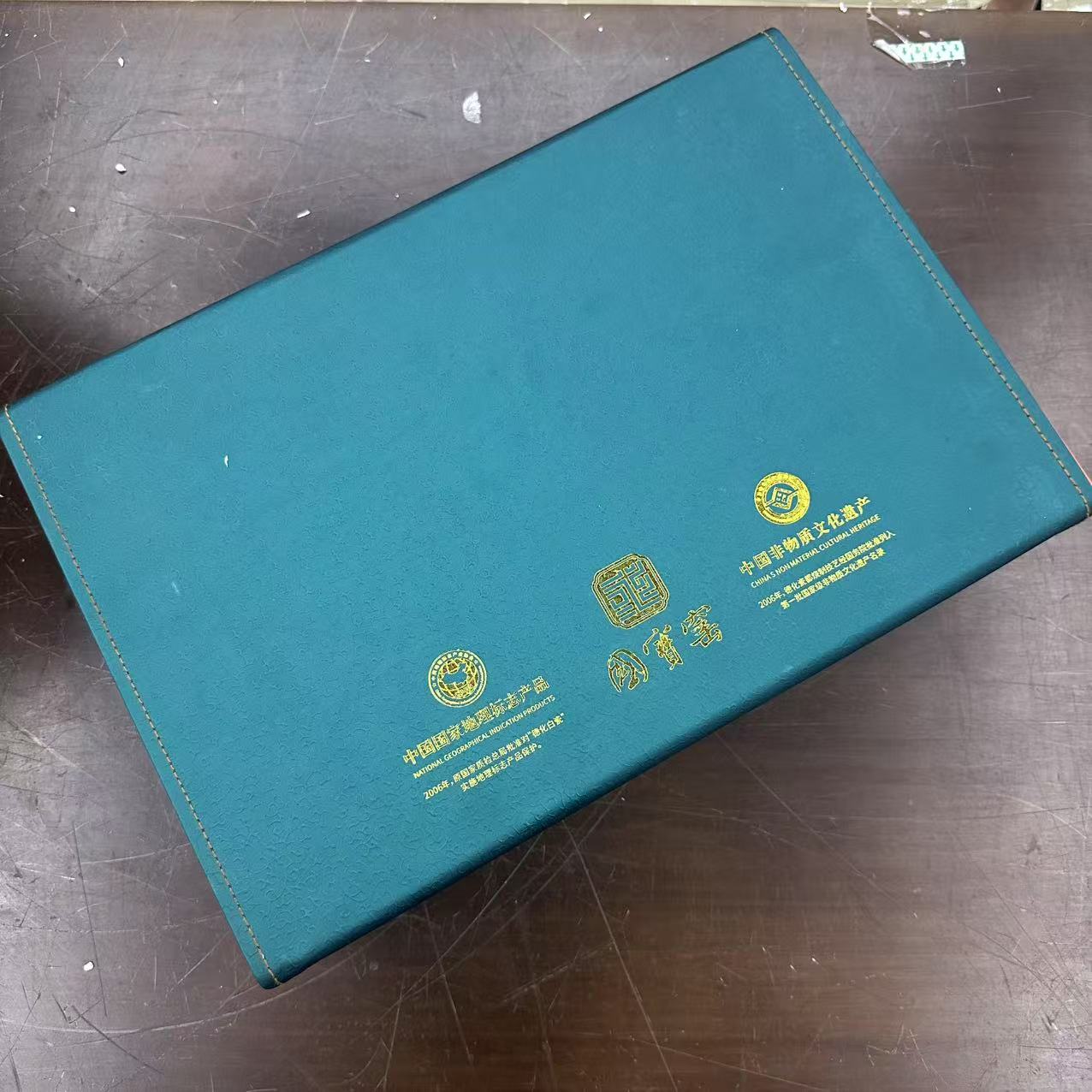 国宝窑鎏银冰梅中式茶具套装专利免过滤盖碗茶壶礼盒装送客户商礼