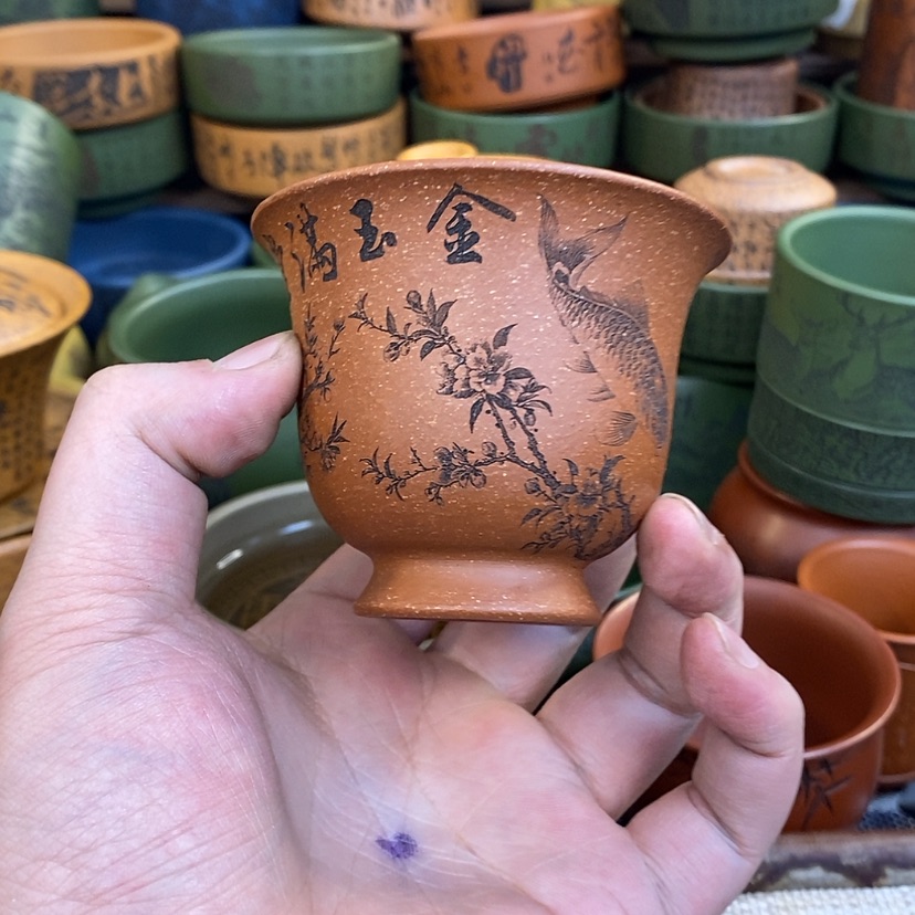 【闪购商品】紫砂杯子宜兴全手工紫砂杯