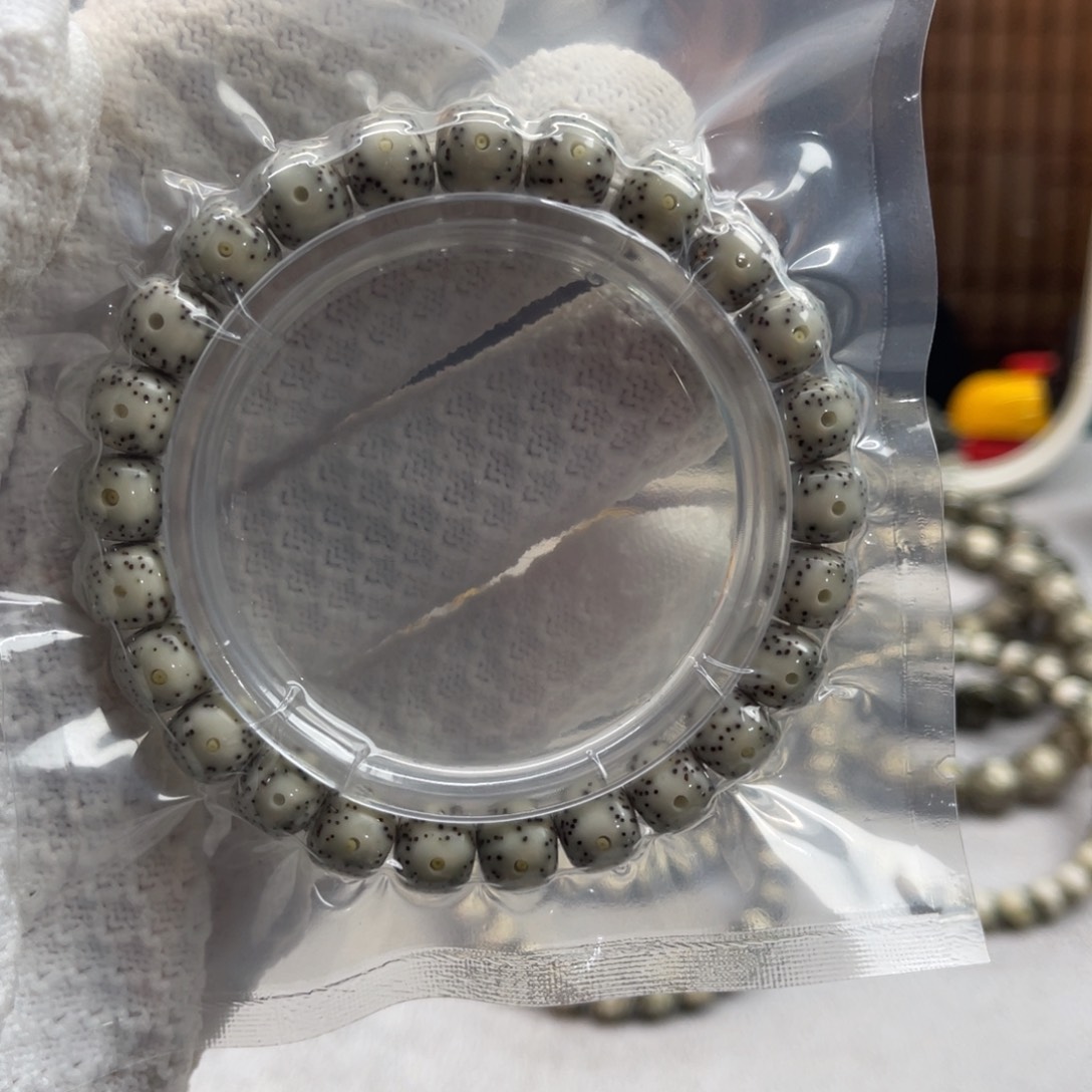 星月菩提吊坠ᅟᅠ****b111111111