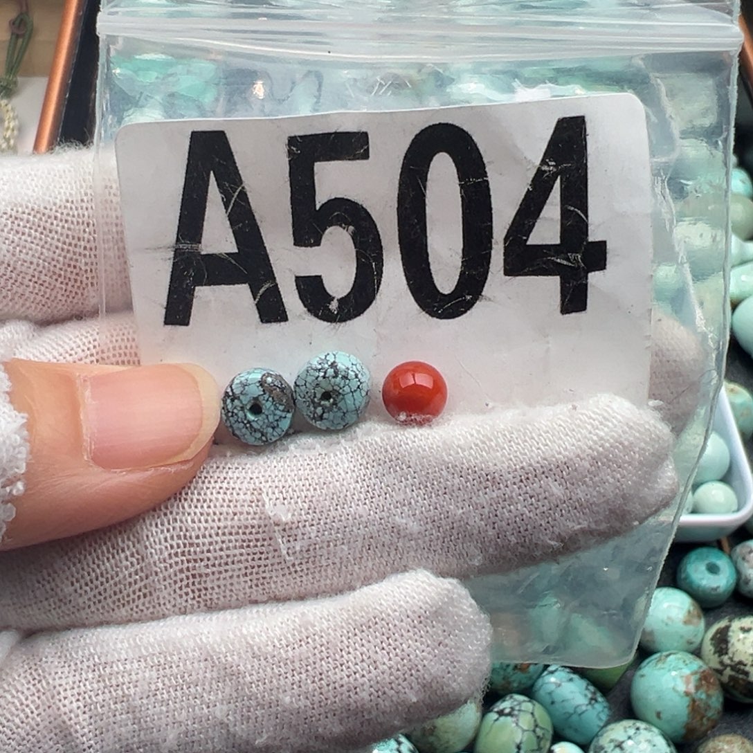 未镶嵌卡7直切一对南红玛瑙