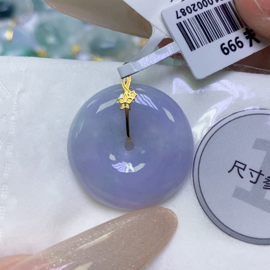 翡翠18K金镶嵌颈饰缅甸天然翡翠