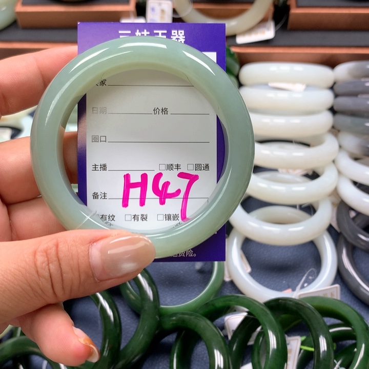 【闪购商品】未镶嵌手镯和田玉晗*儿