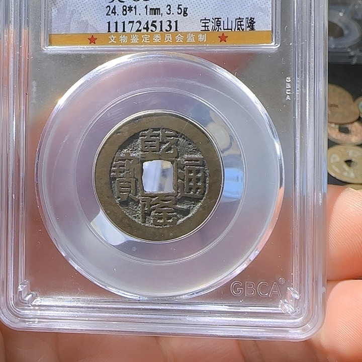 铜朱朱朱朱朱朱朱我5131