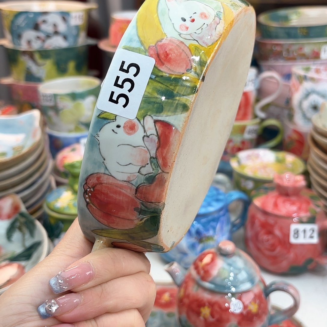 瓷片你的孩子在吗还未满