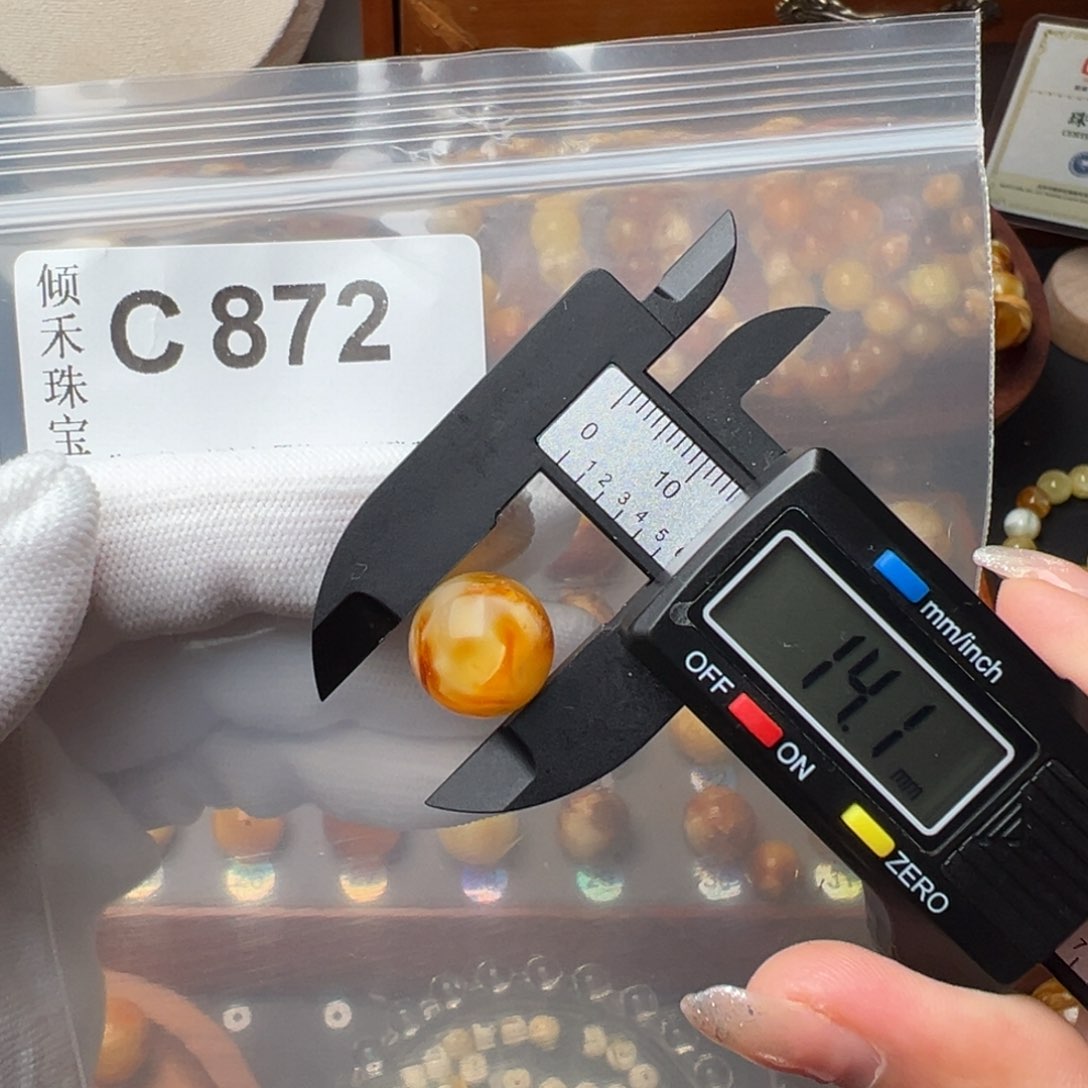 琥珀裸石未镶嵌琥珀裸石未镶嵌微瑕14