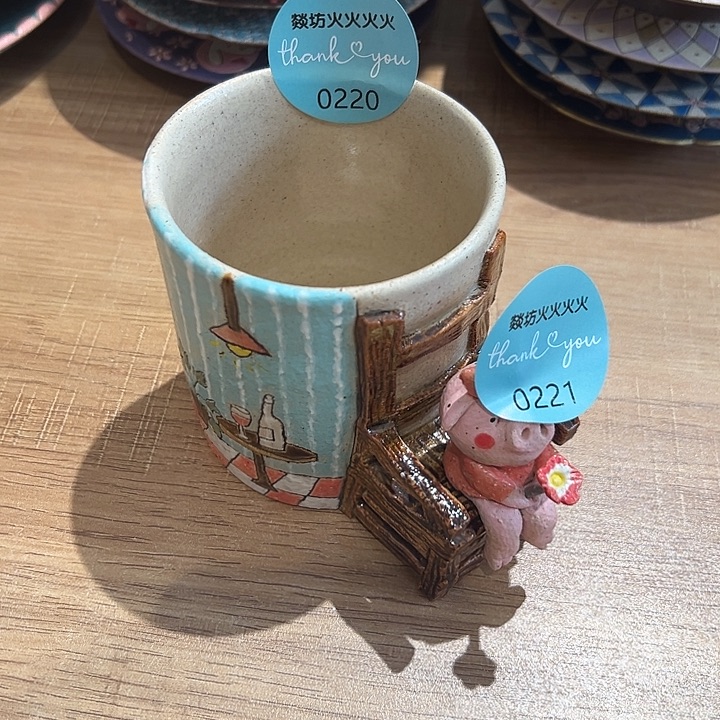 豆***豆瓷片火火火火火220 221