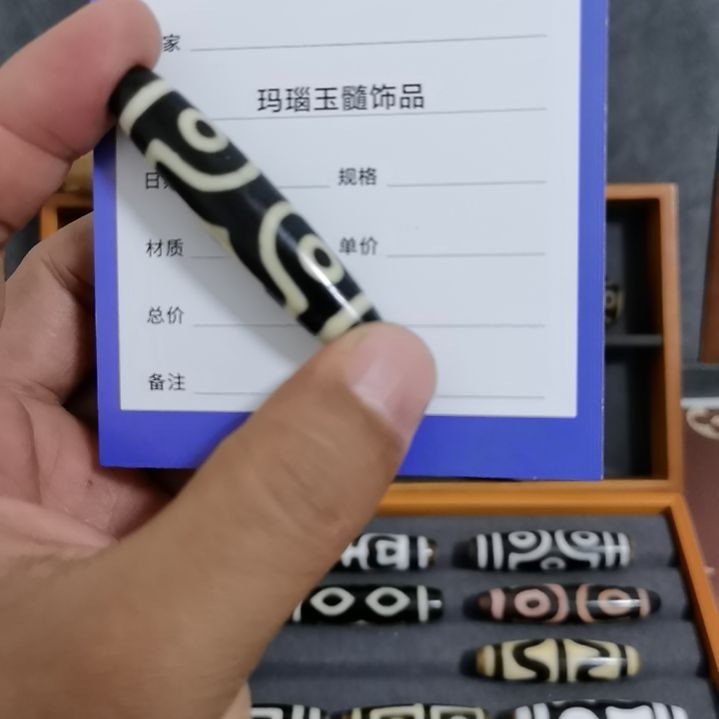 玛瑙/玉髓颈饰未镶嵌?**?