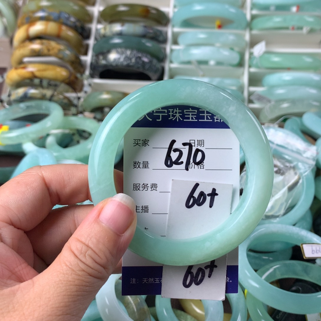 蛇纹石玉手镯未镶嵌6270