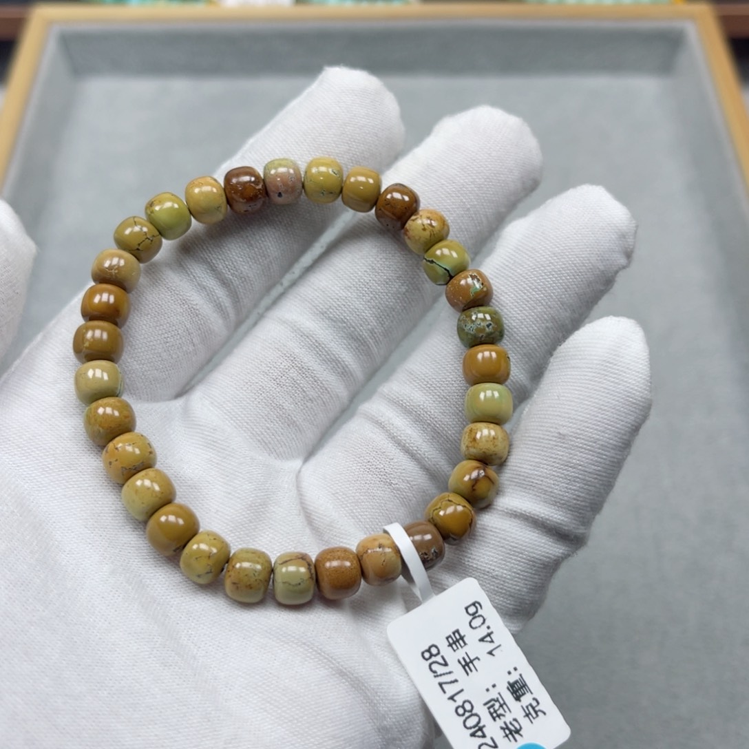 绿松石挂件未镶嵌