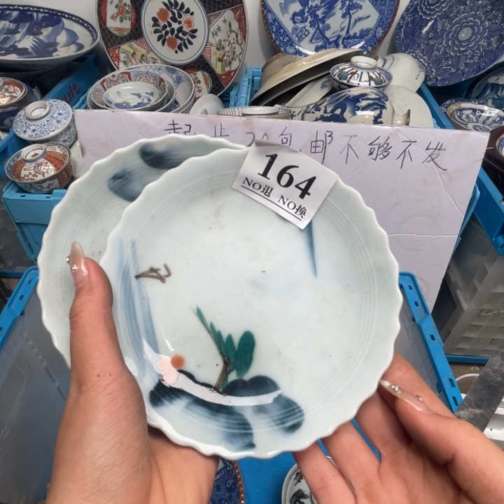 长款高**飞164个哥哥哥哥
