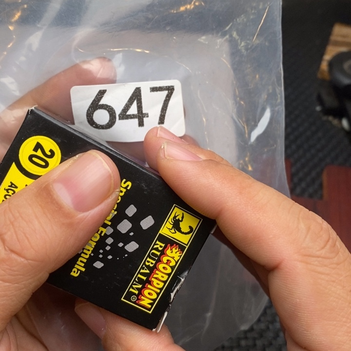 科檀（科特迪瓦檀木）