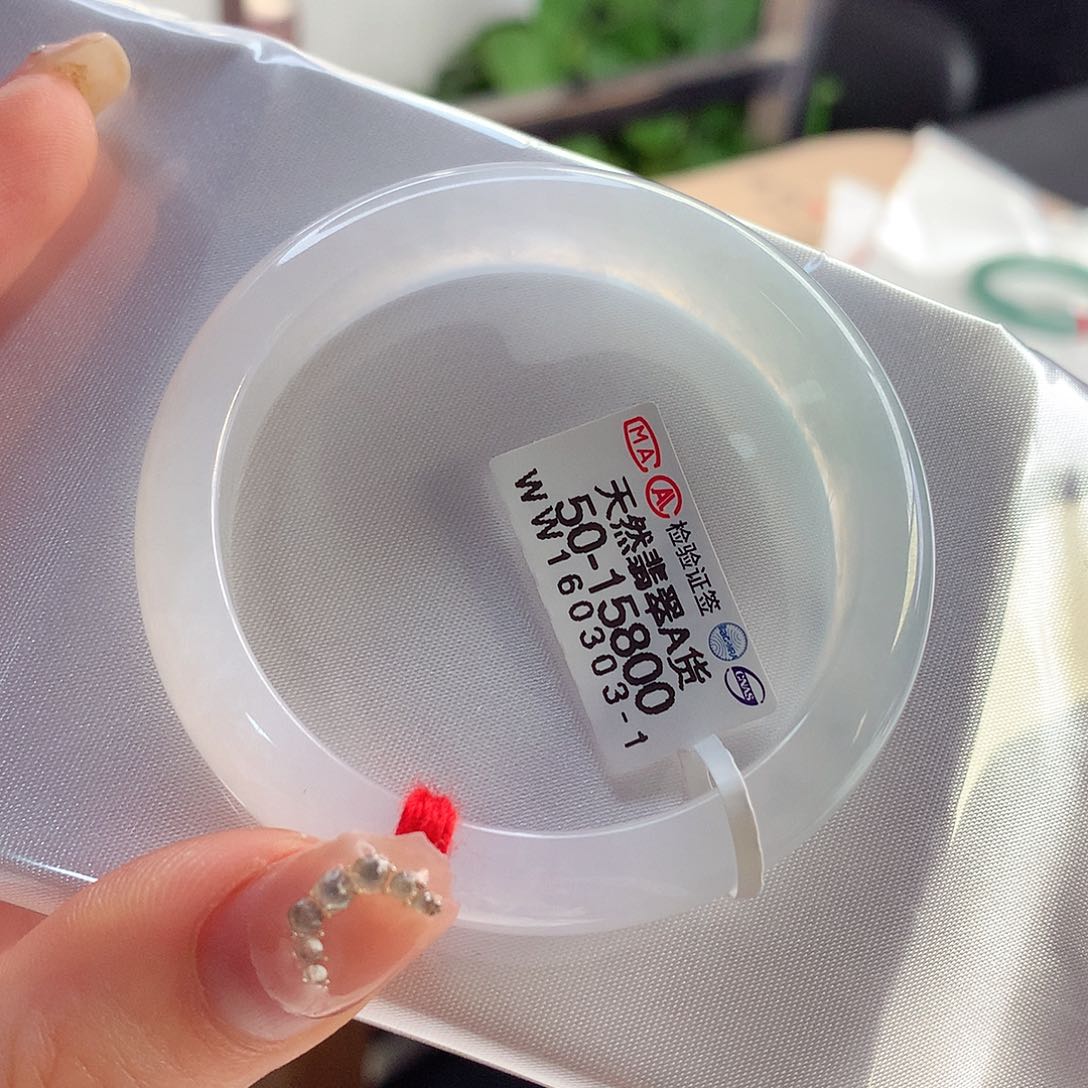 翡翠手镯未镶嵌天然翡翠50-51白冰双眼皮起光