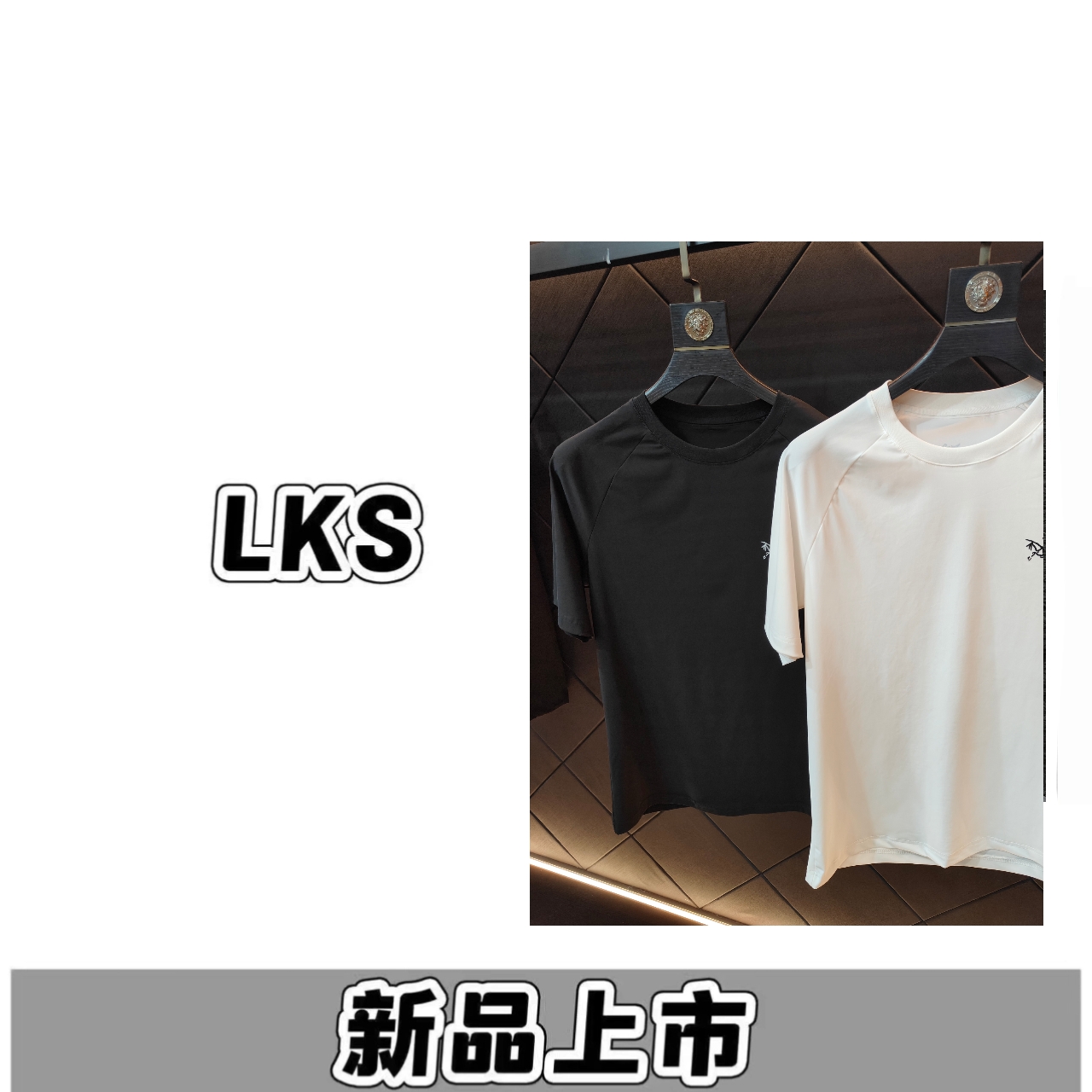 莲姐-E225-夏季新款透气时尚休闲速干短袖男女同款