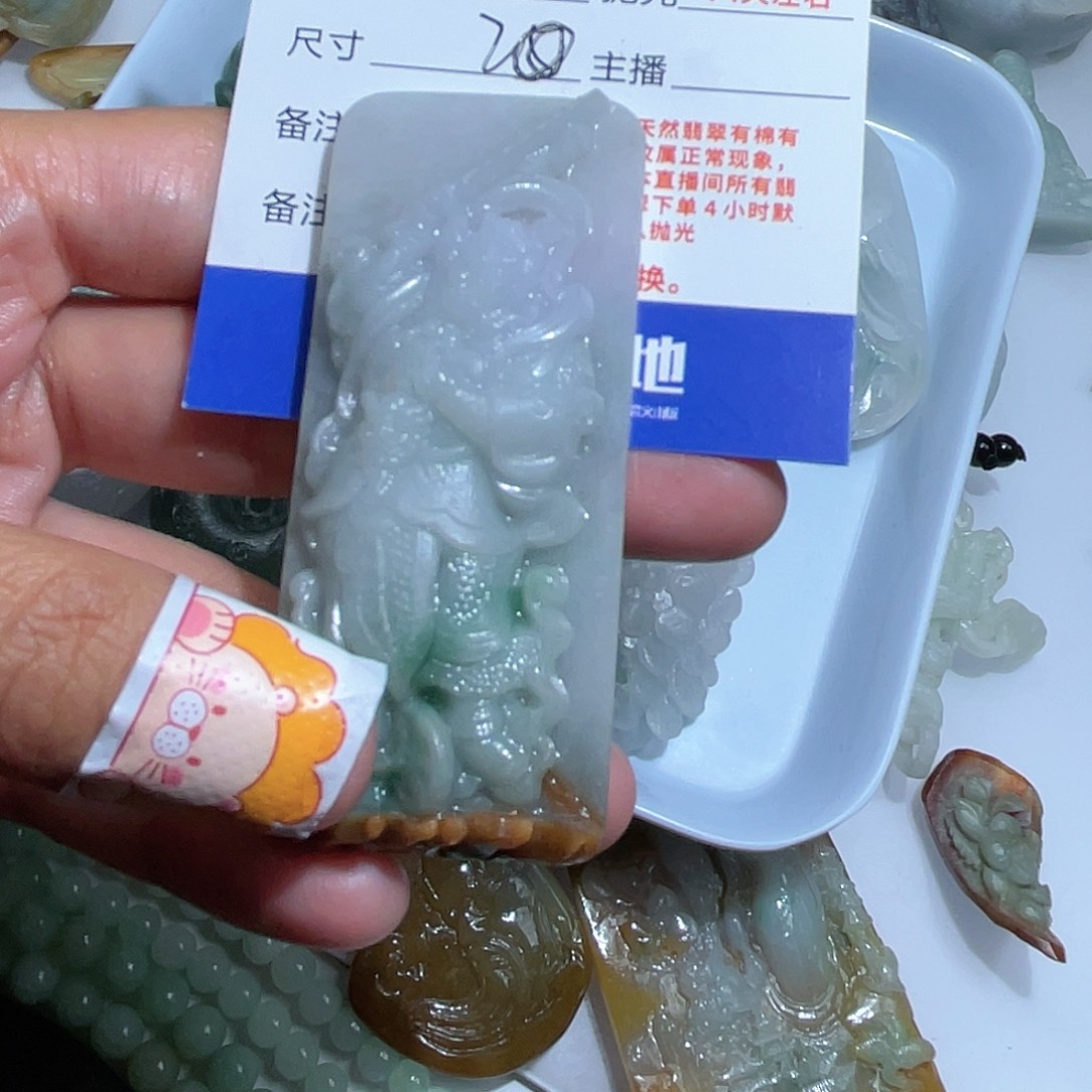 烟***二定制翡翠未镶嵌你