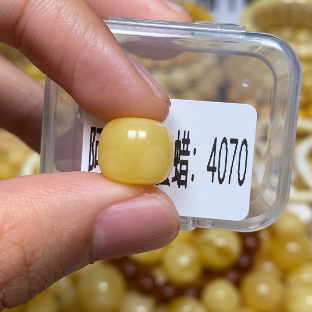 蜜蜡未镶嵌珠宝奇石4070