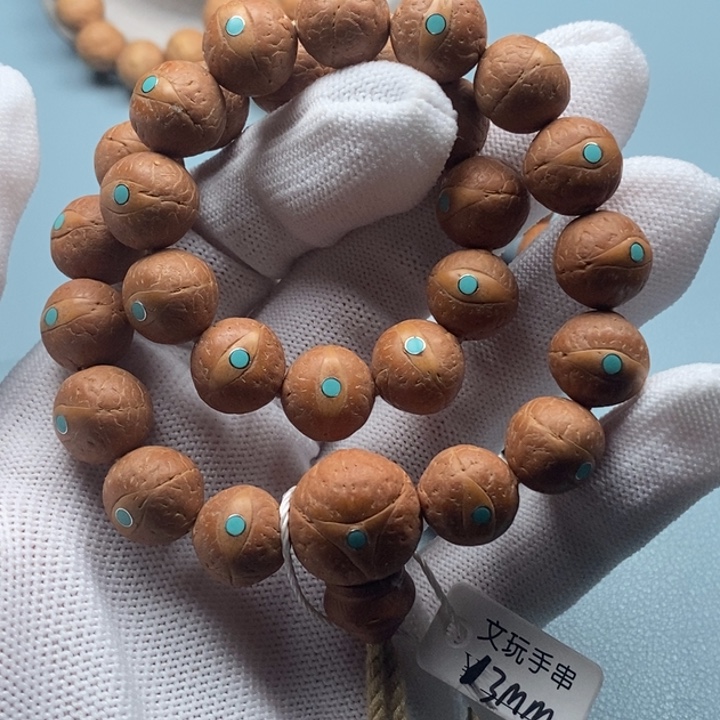 手串凤眼菩提13mm27颗蓝彩籽