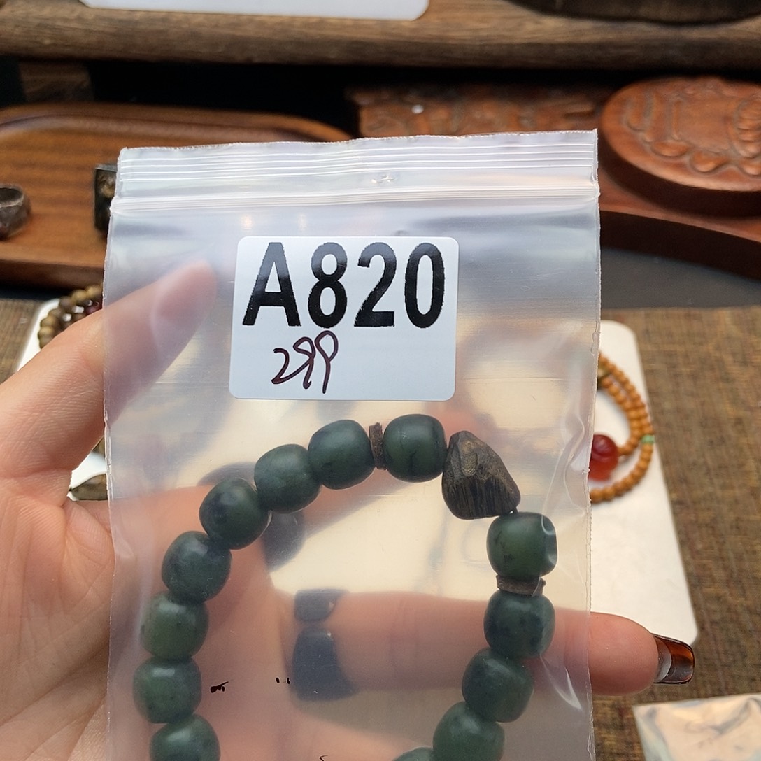 【闪购商品】翡翠颈饰未镶嵌美*i配件