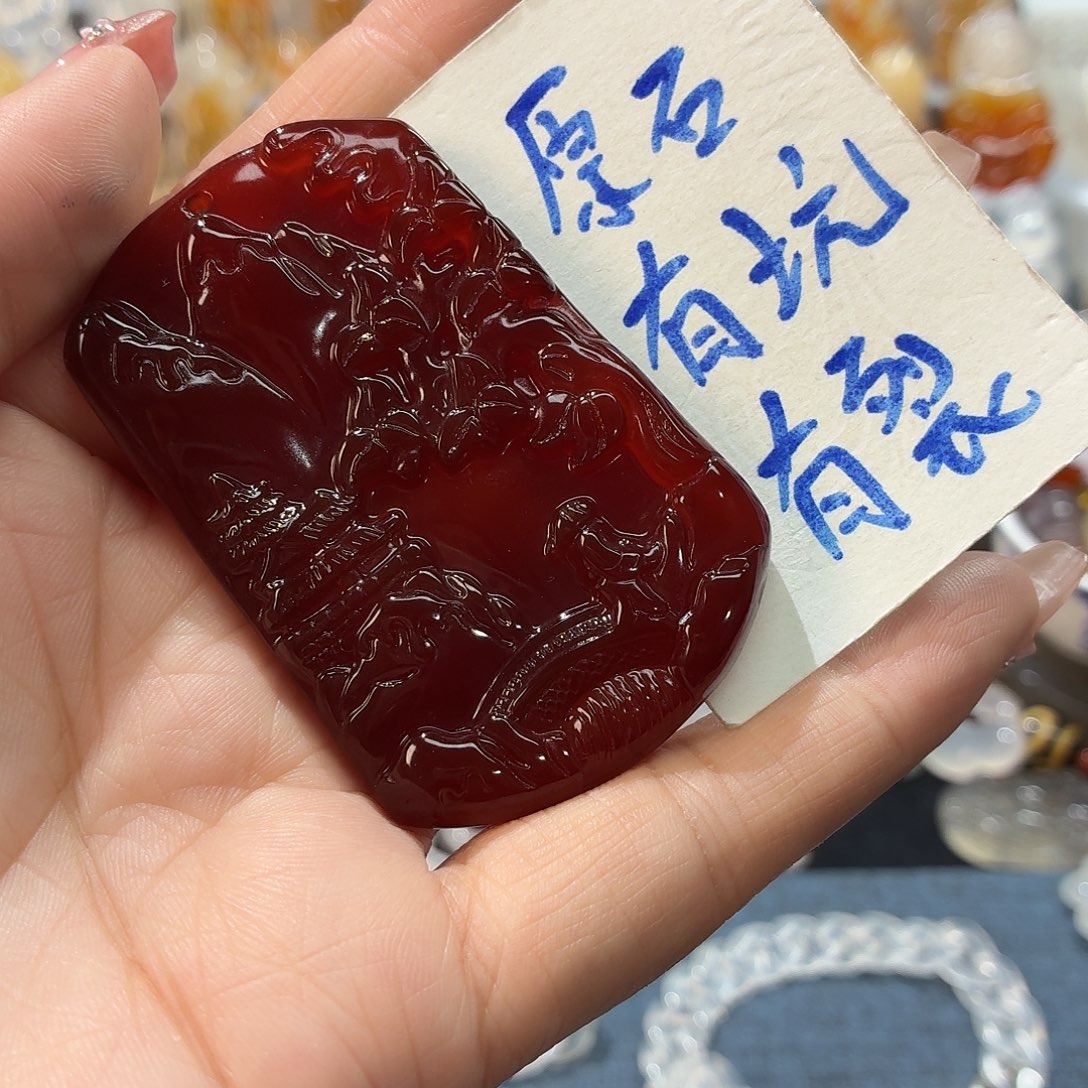 彭****玛瑙/玉髓未镶嵌吊坠(不含链)