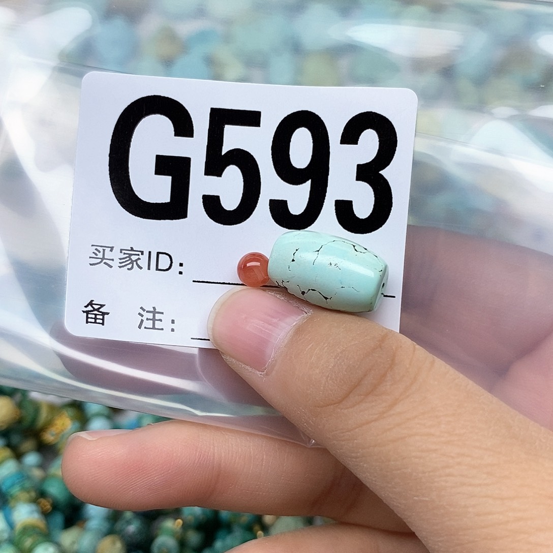 南红玛瑙配饰未镶嵌徐*琼