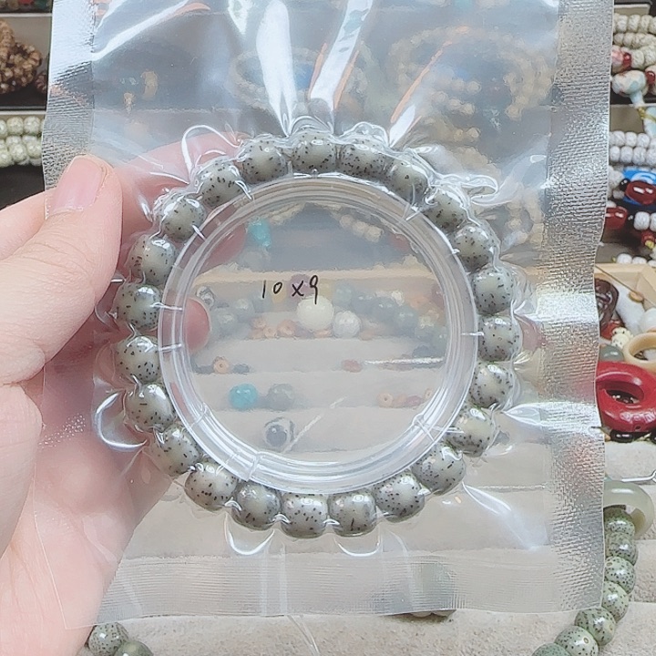 星月菩提手串海南星月菩提