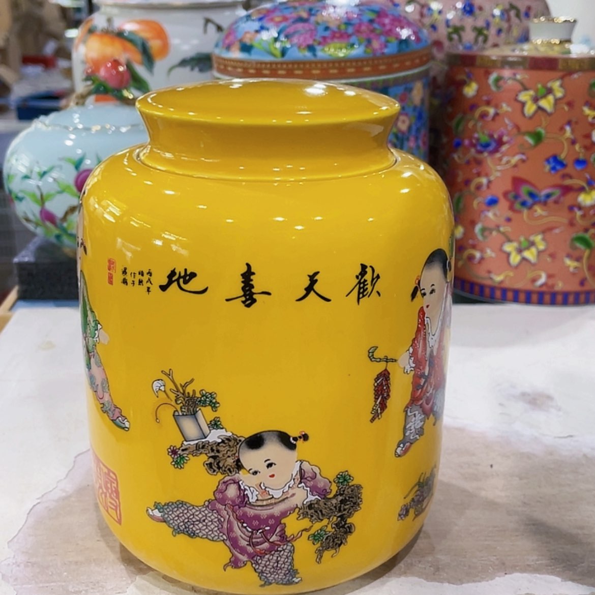 【闪购商品】罐陶瓷茶叶罐密封罐