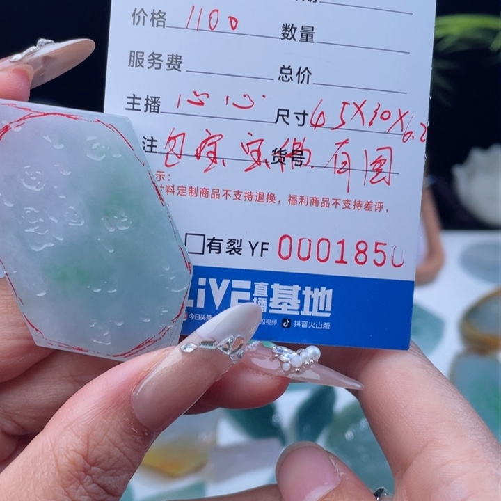 未镶嵌定制翡翠吖***朵包工宝宝佛