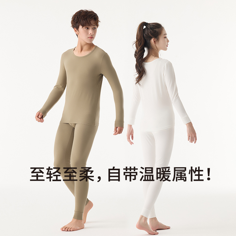 女款磨毛保暖内衣睡衣男士秋冬季精梳棉秋衣秋裤圆领套装