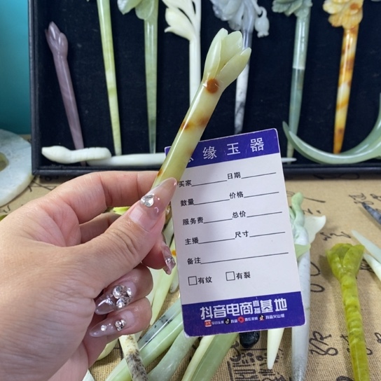 蛇纹石玉岫玉发簪未镶嵌黑**巫