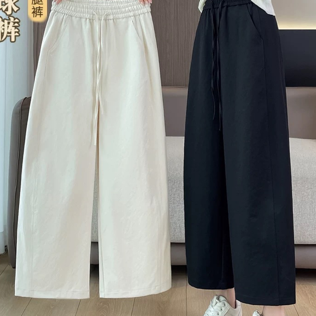 钛金棉梨形胖mm九分弯刀阔腿裤女宽松大码高腰显瘦直筒小个子裤子