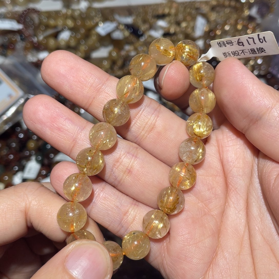 水晶手链未镶嵌南**?手链