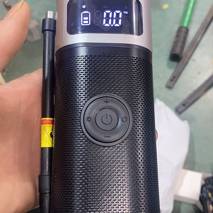一个哥哥哥哥红红火火过
