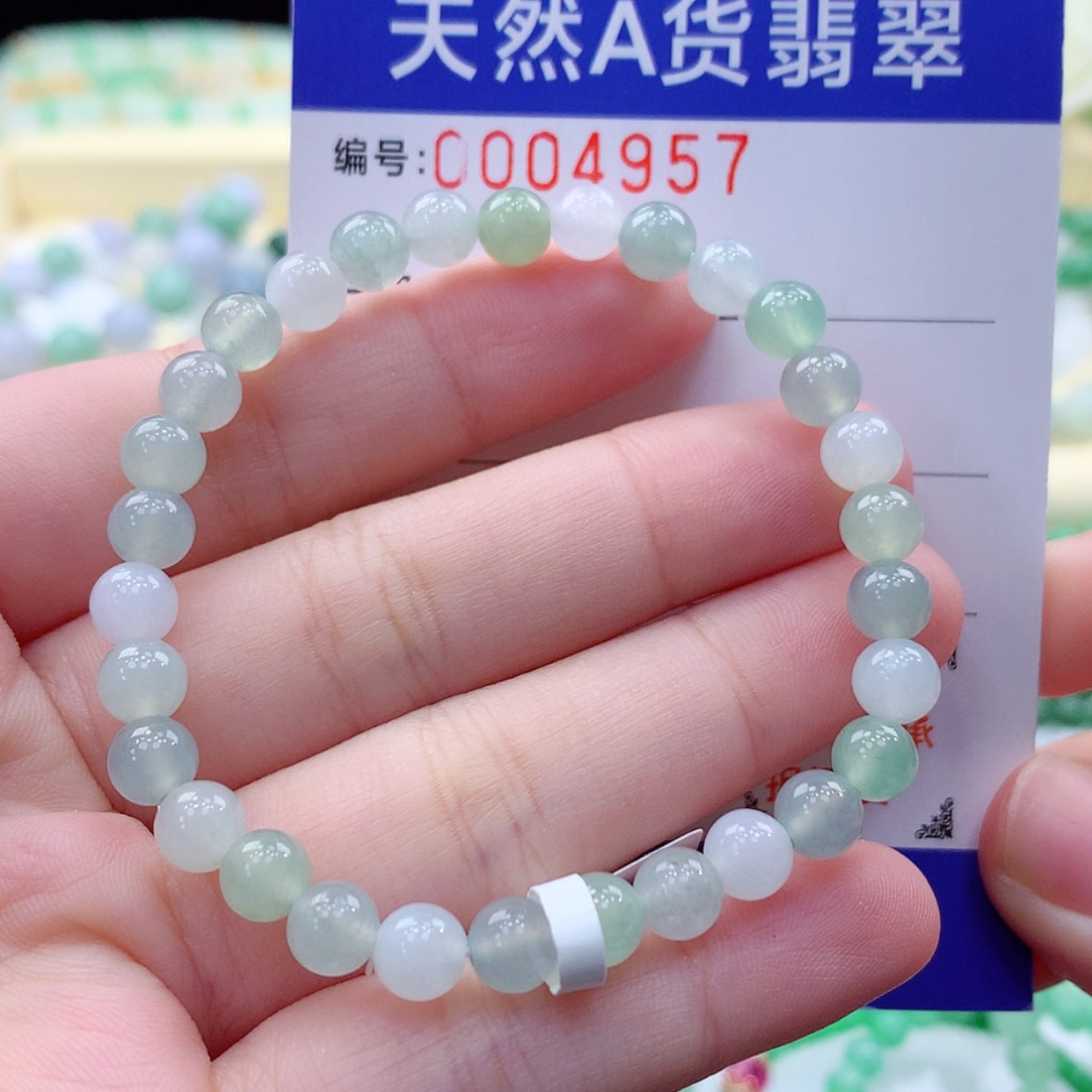 【闪购商品】翡翠毛衣链未镶嵌缅甸天然a货翡翠