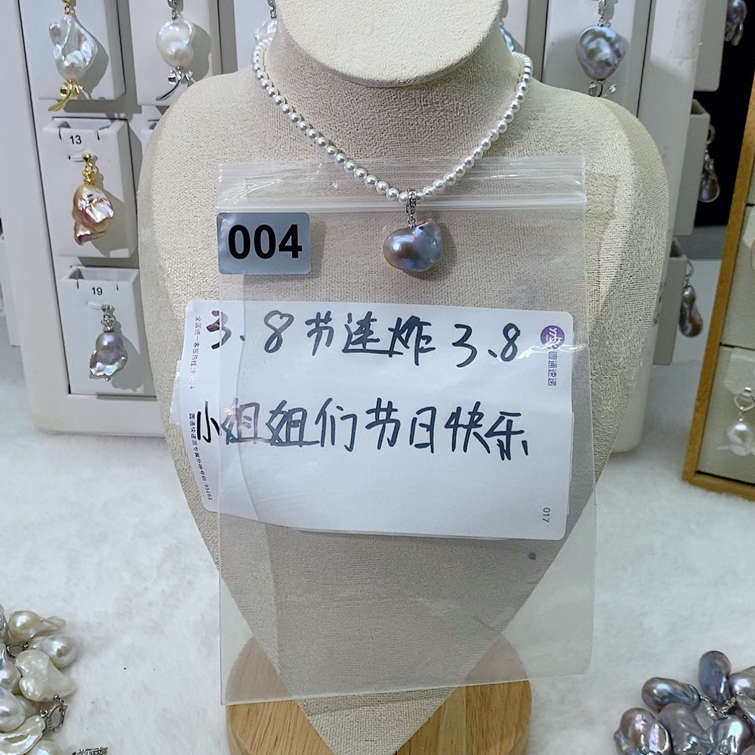 淡水珍珠颈饰合金