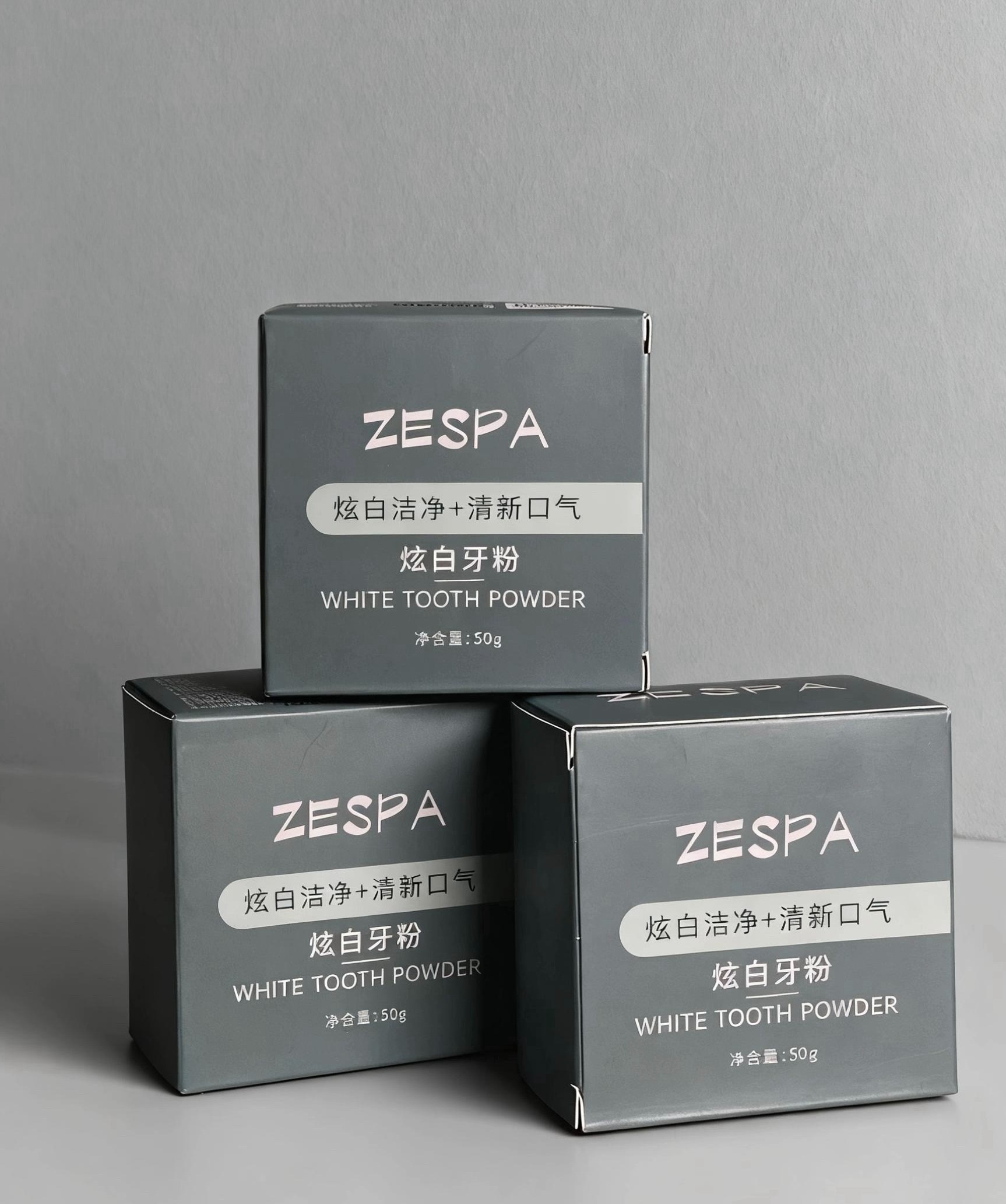 炫白牙粉 炫白洁净+清新口气