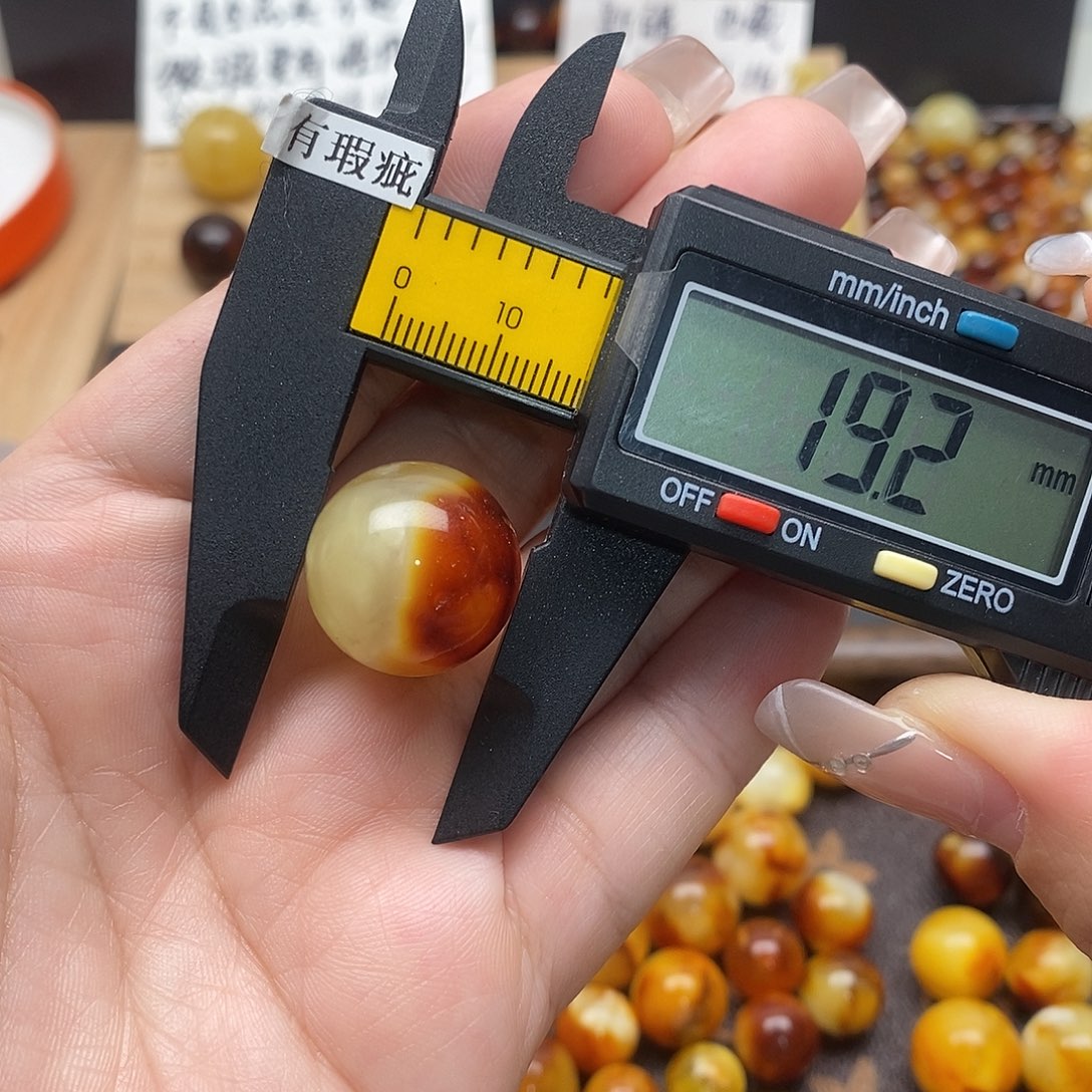 蜜蜡未镶嵌裸石蜜蜡1036