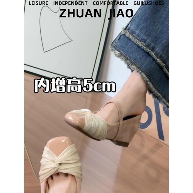 三福小个子内增高玛丽珍鞋女2025年夏季新款法式甜美浅口软底单鞋