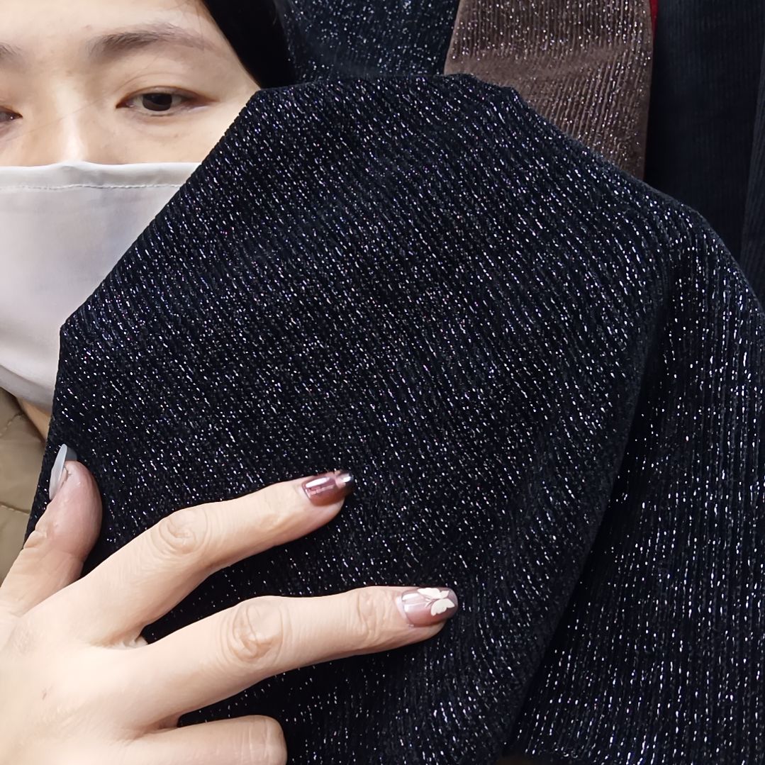 无纺布黑亮绒 1米雪尼尔