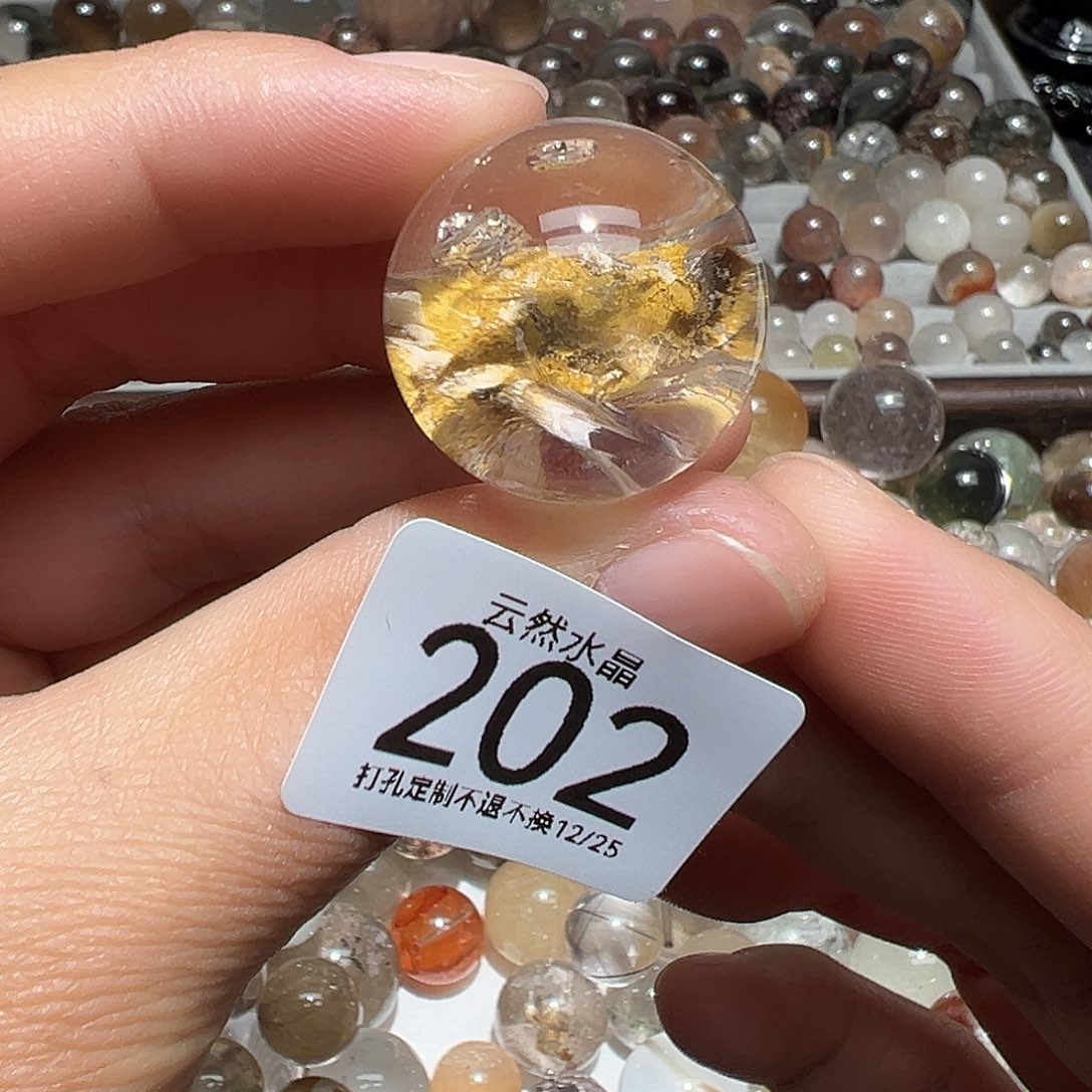 *****珠宝半成品水晶未镶嵌