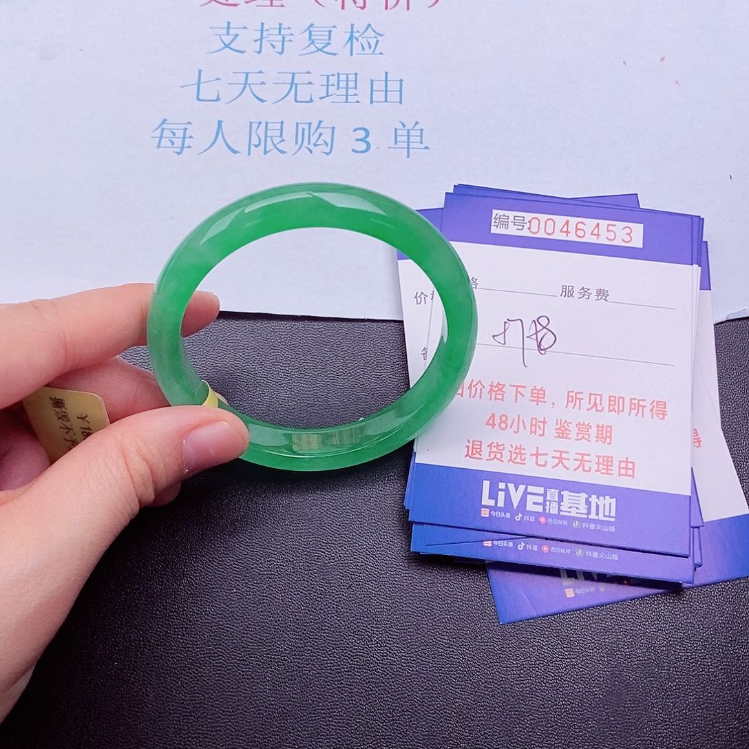 拍下实物为准0000