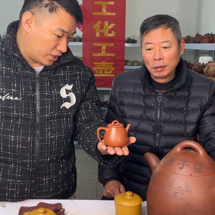 紫砂茶壶88888888