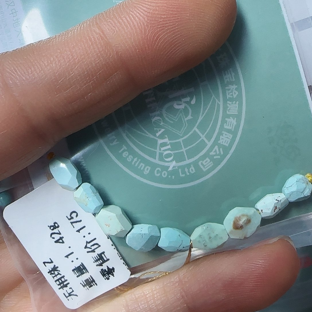 绿松石珠宝半成品未镶嵌