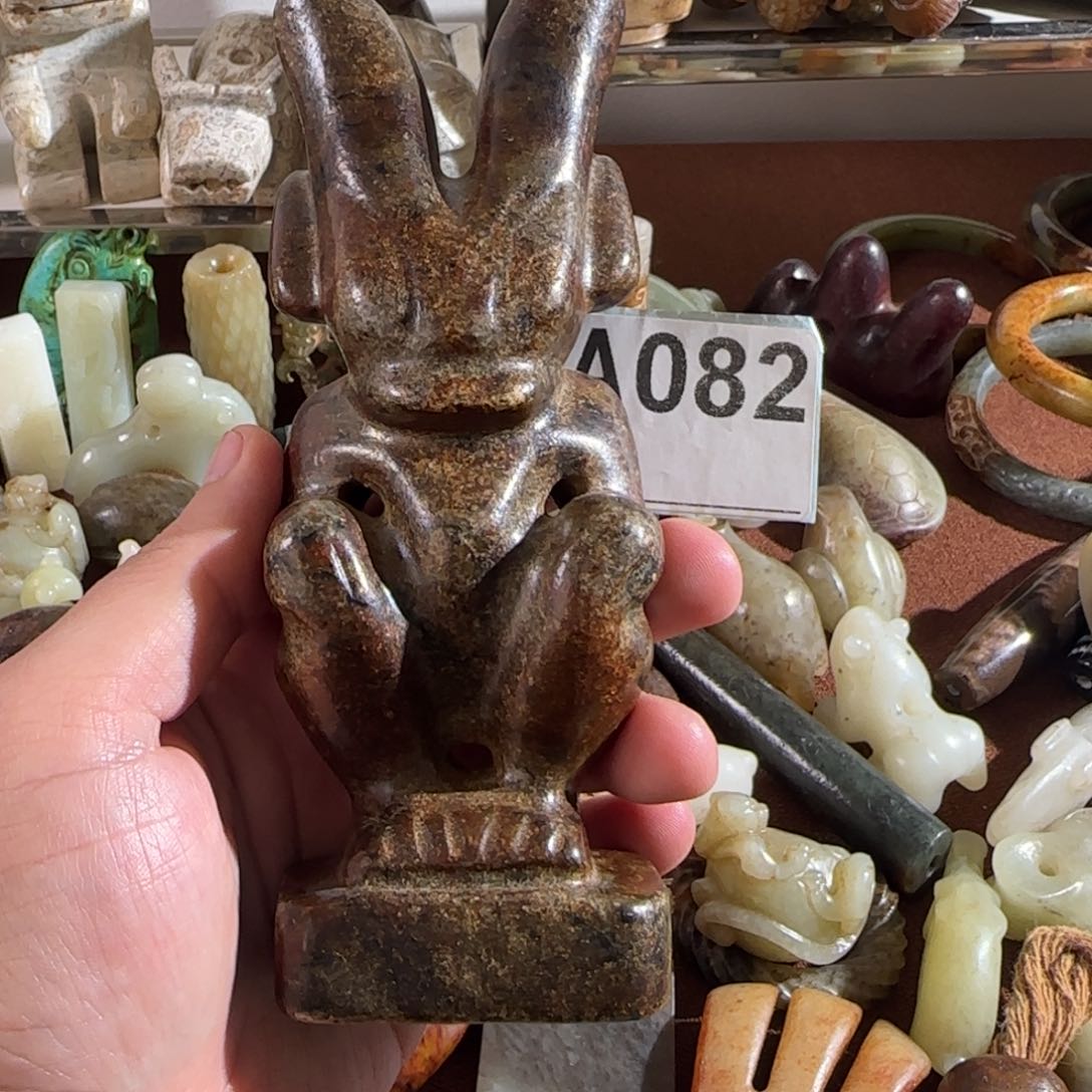 未镶嵌蛇纹石玉颈饰